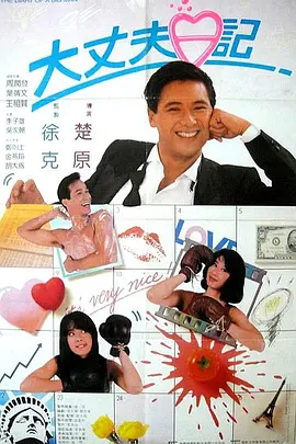 国产人妖一区二区